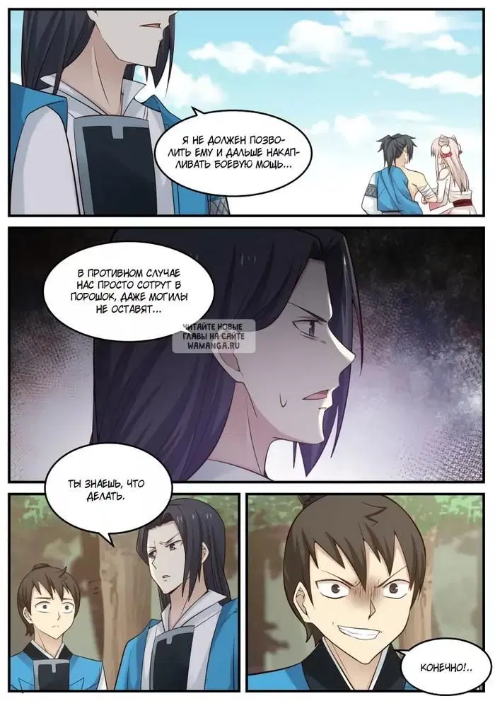 Page 4.000