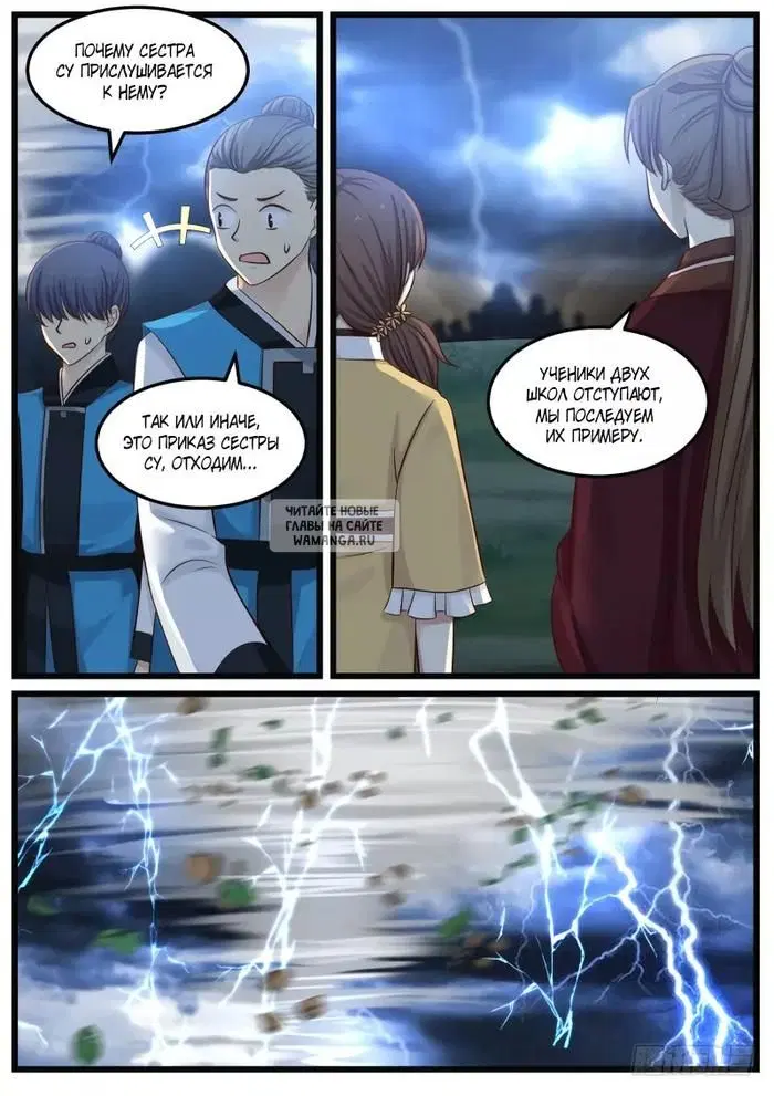 Page 4.000