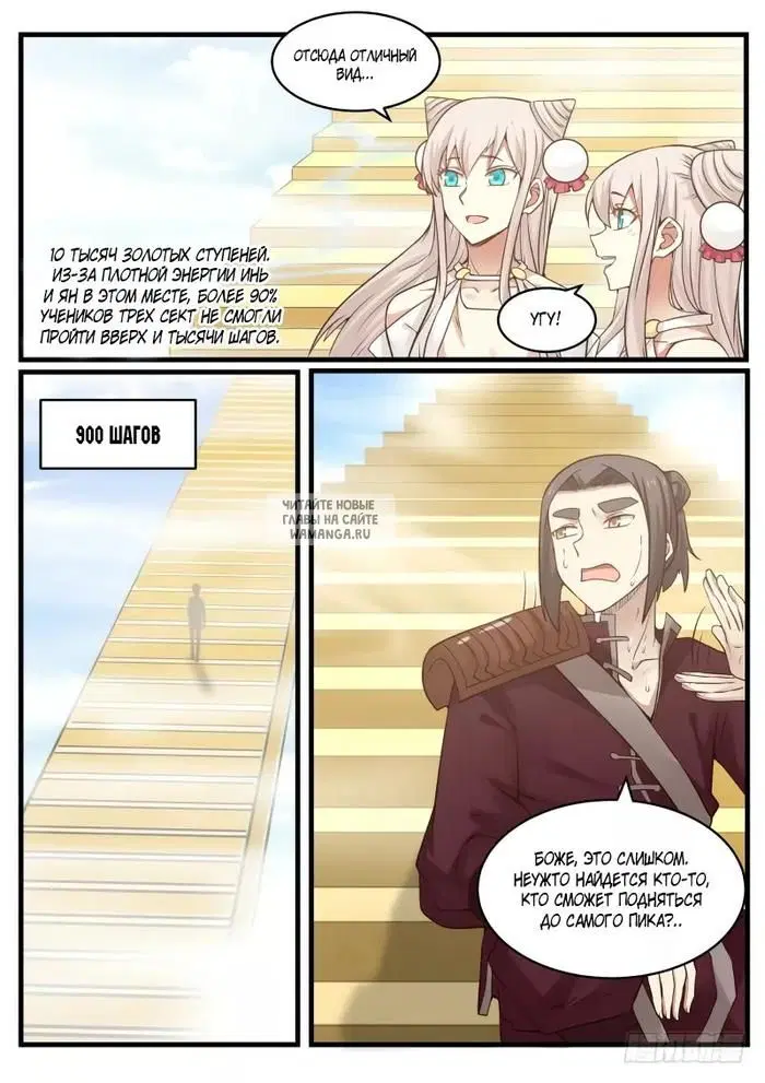 Page 4.000
