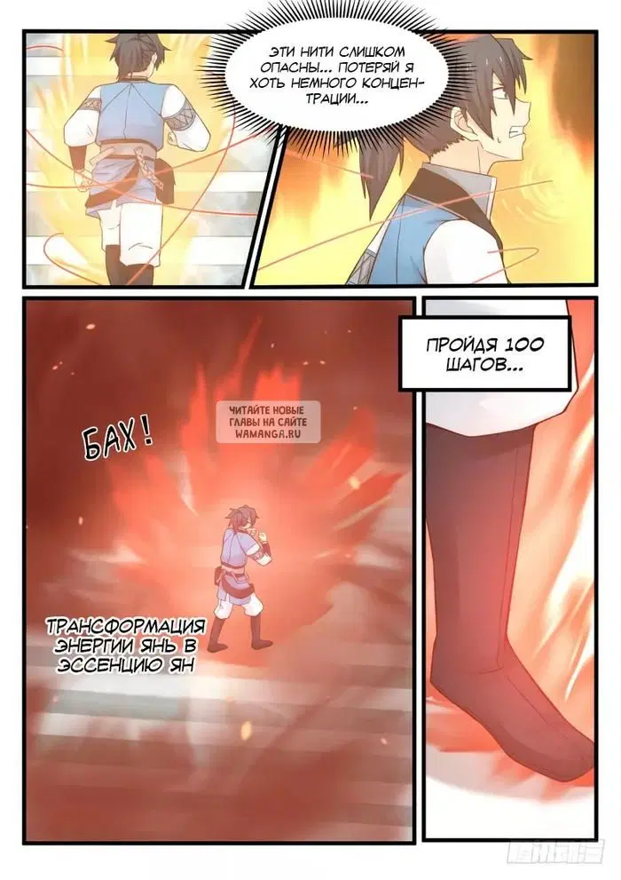 Page 4.000