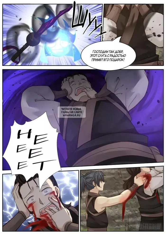 Page 4.000