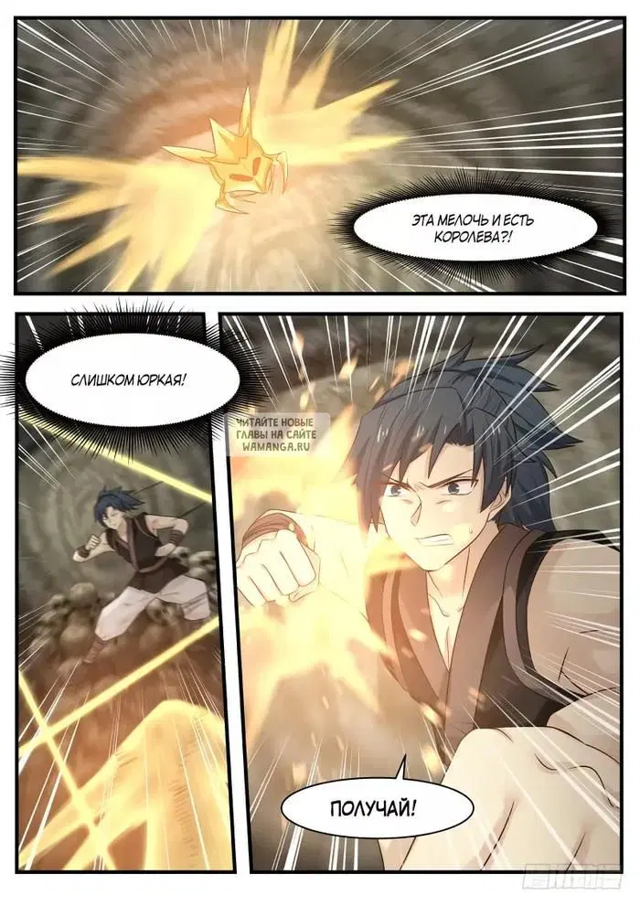 Page 4.000