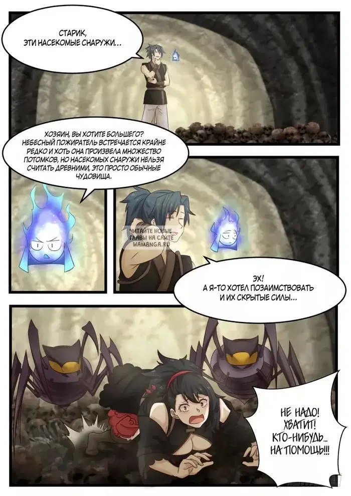 Page 4.000