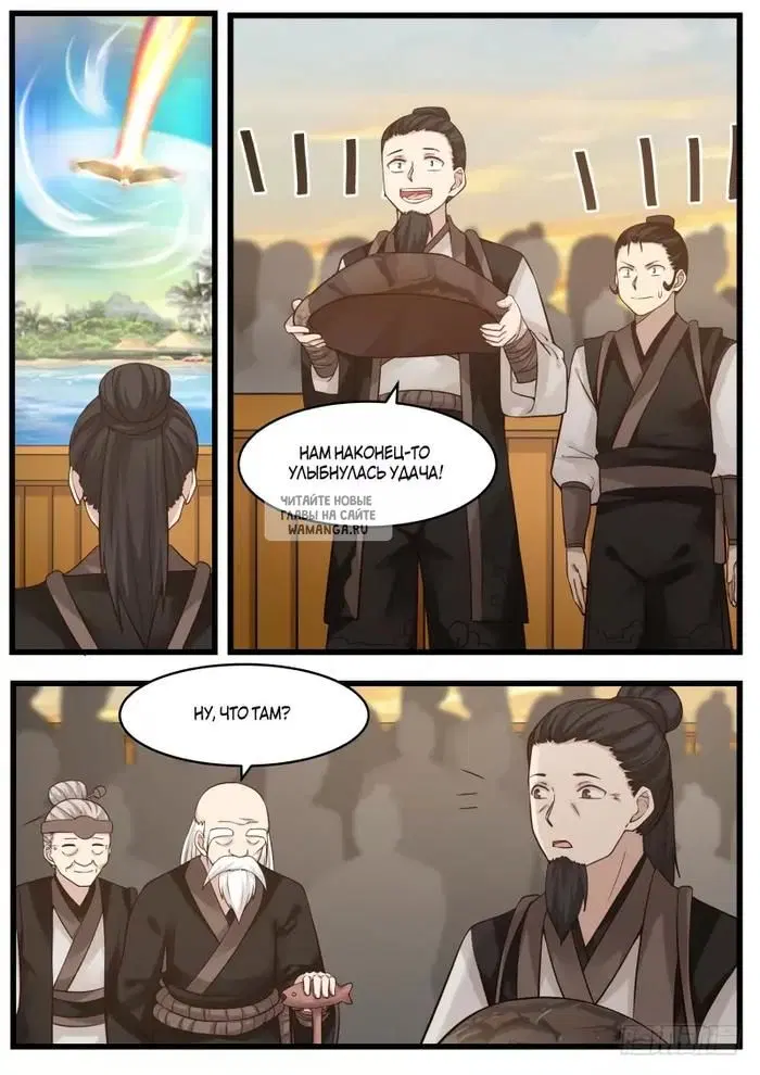 Page 4.000