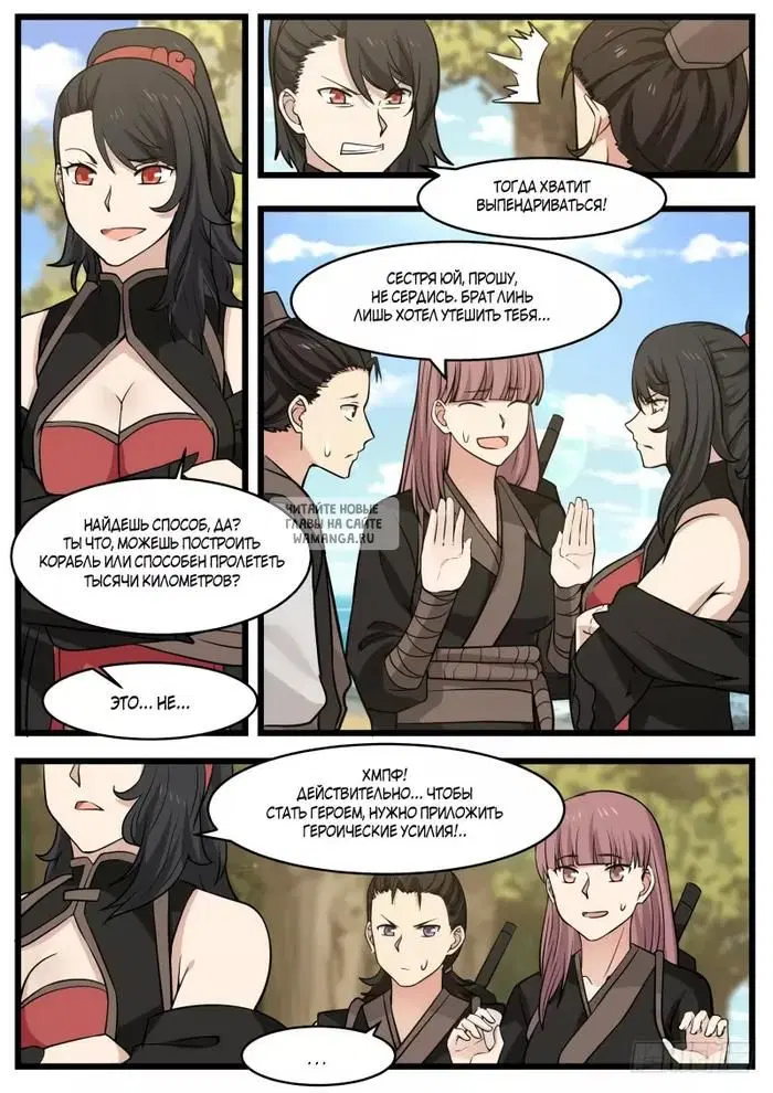 Page 4.000