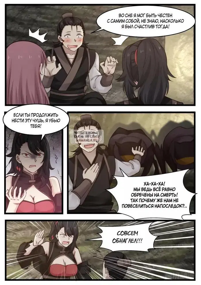 Page 4.000