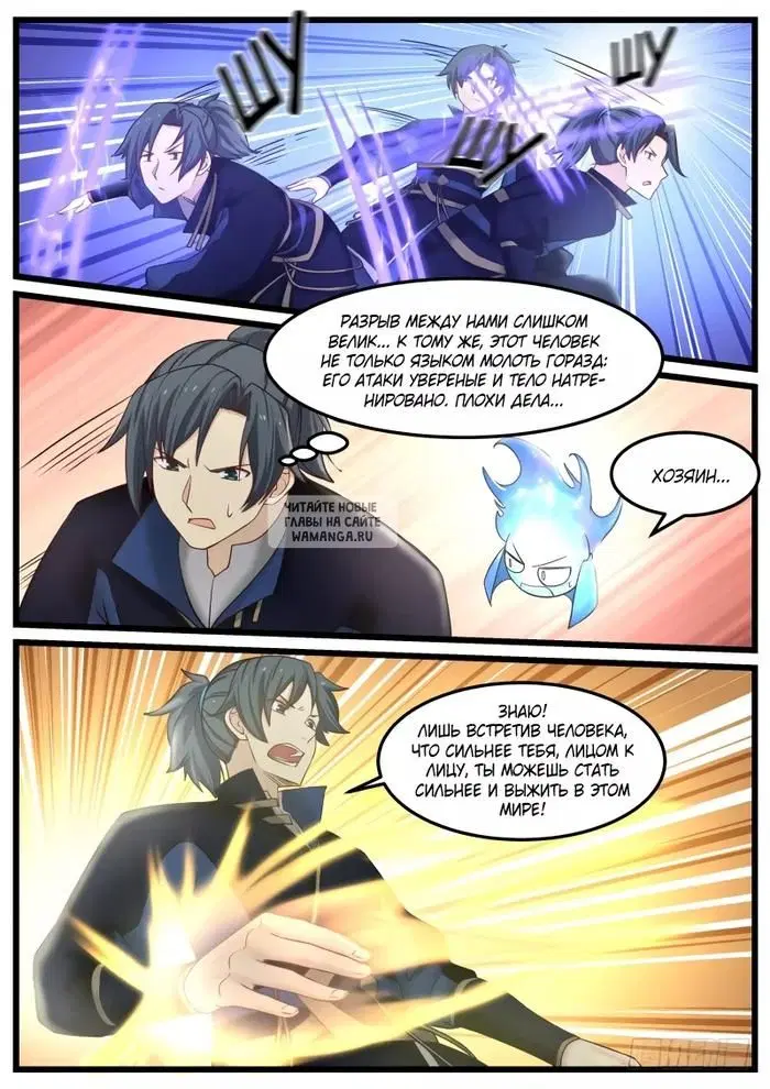 Page 4.000
