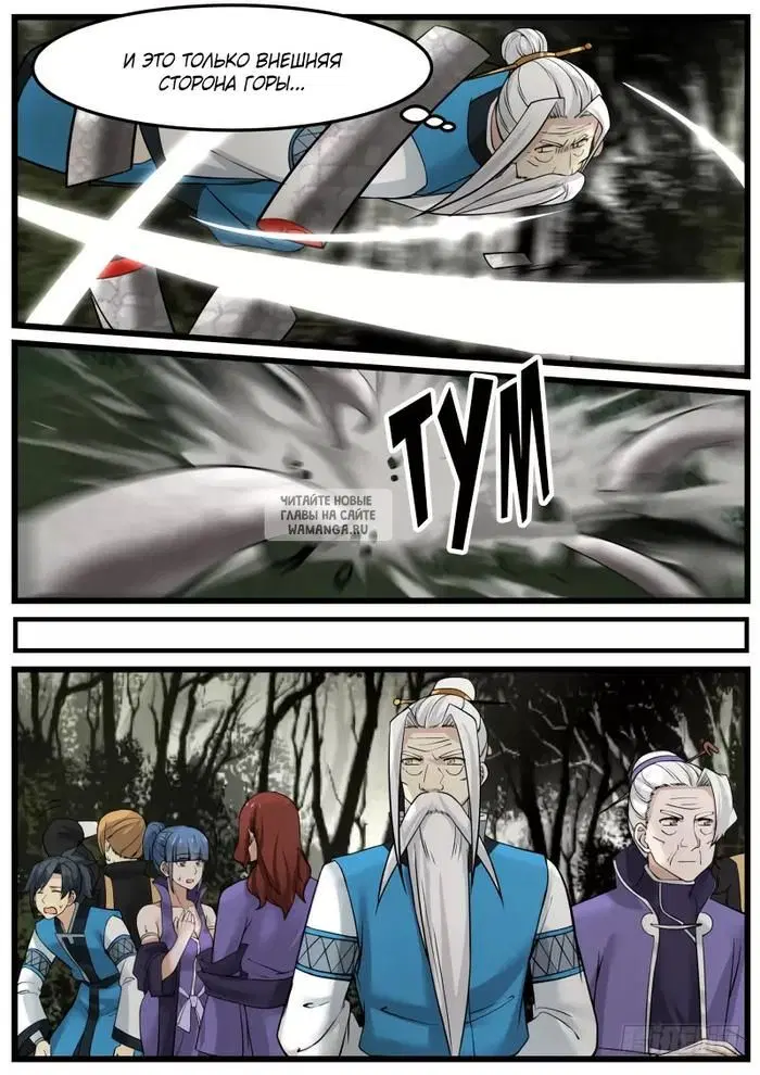 Page 4.000
