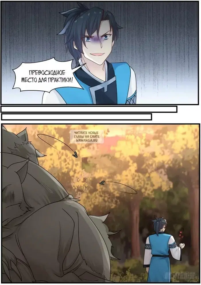 Page 4.000