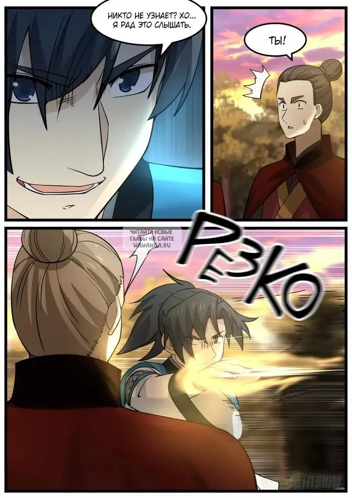Page 4.000