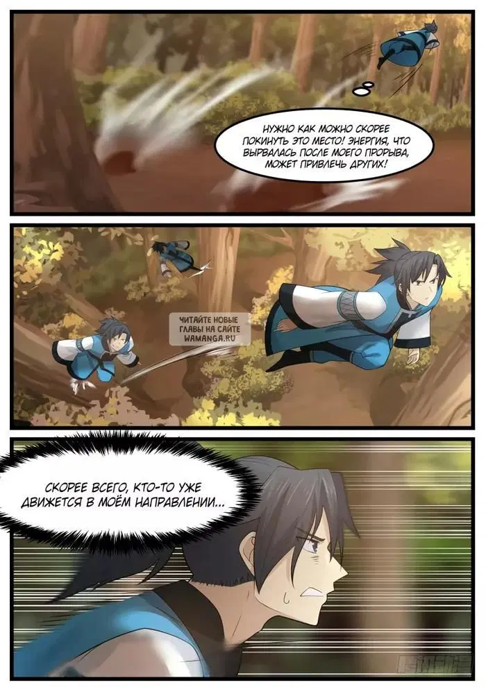 Page 4.000