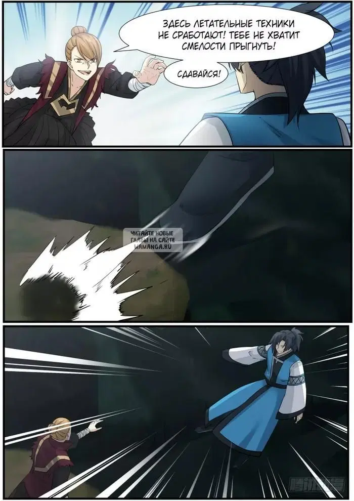 Page 4.000