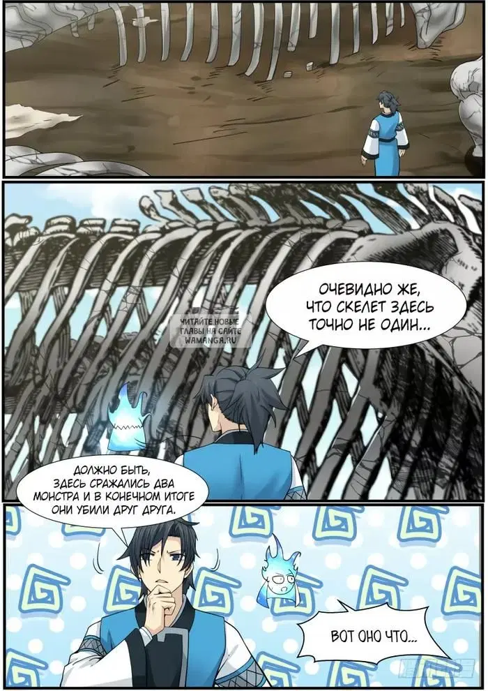 Page 4.000