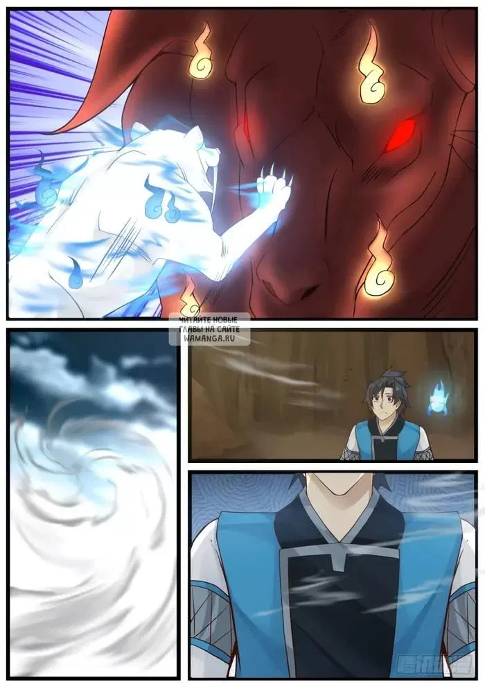 Page 4.000