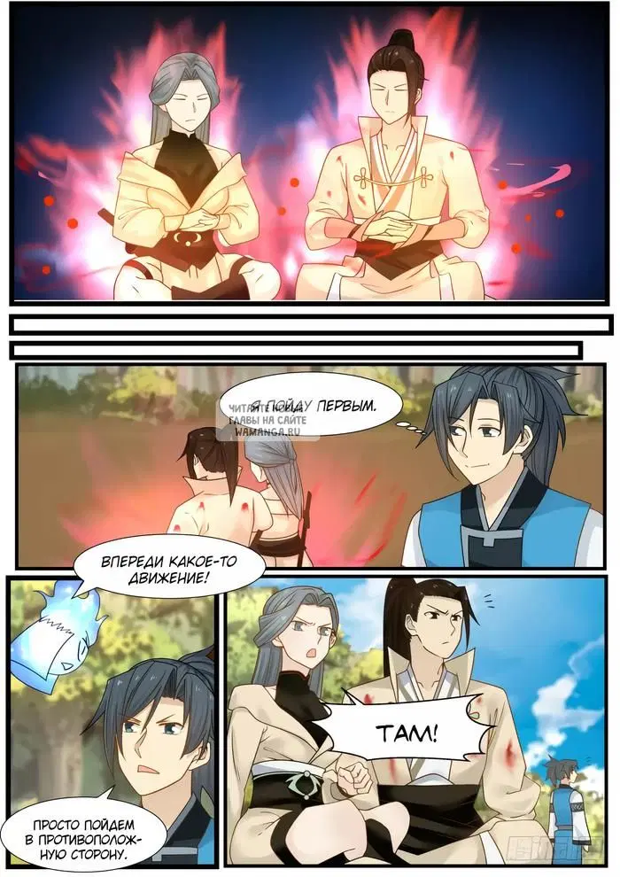 Page 4.000
