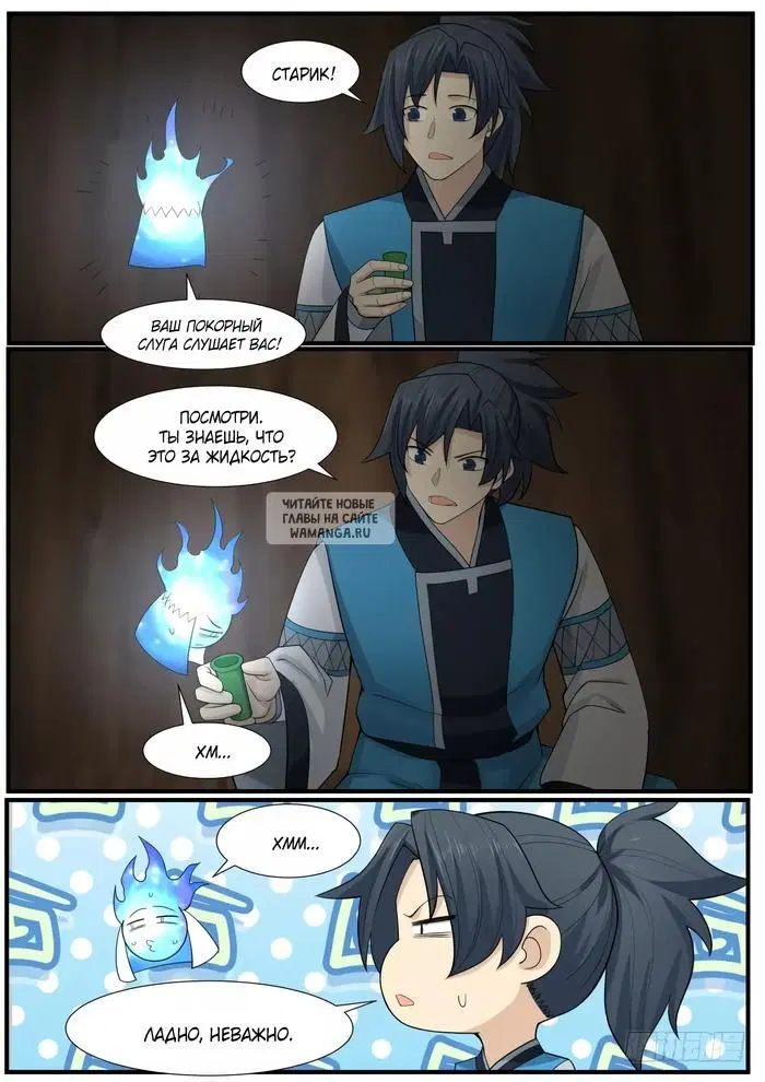 Page 4.000