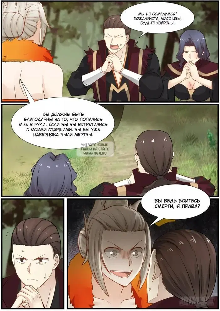 Page 4.000