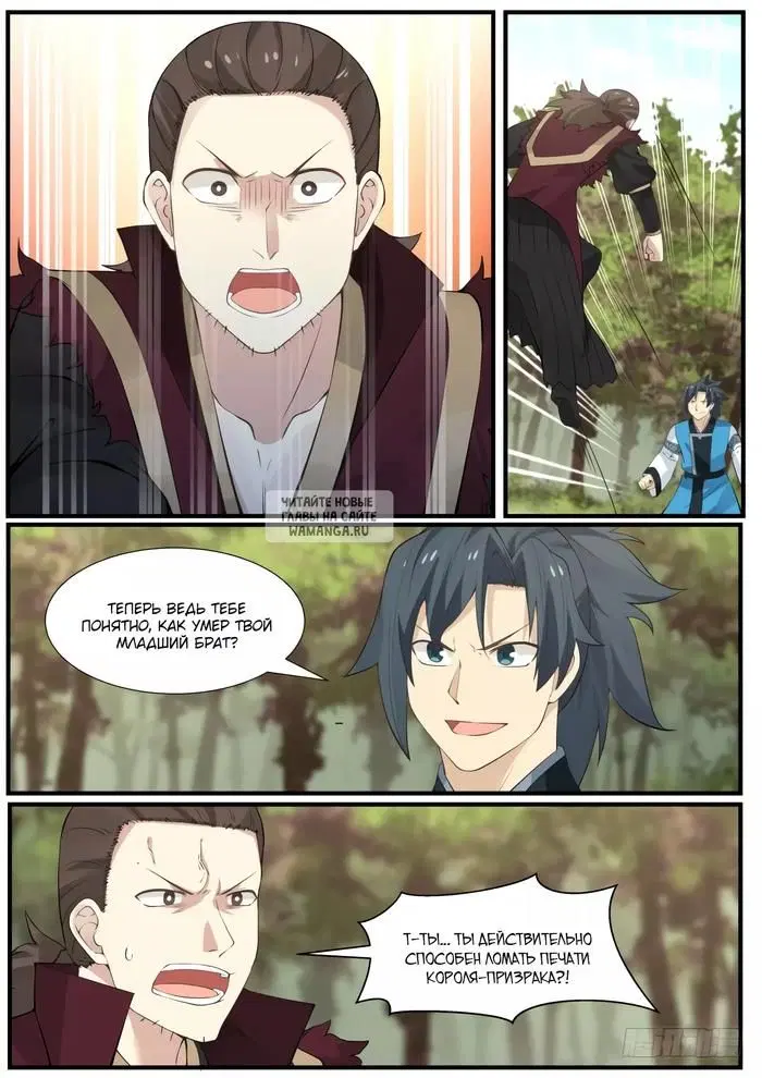 Page 4.000