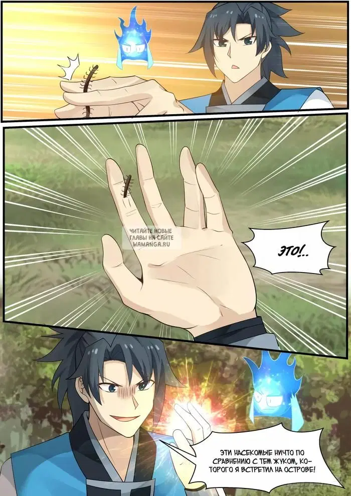 Page 4.000