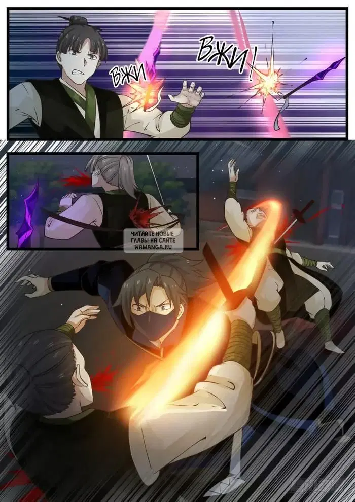 Page 4.000