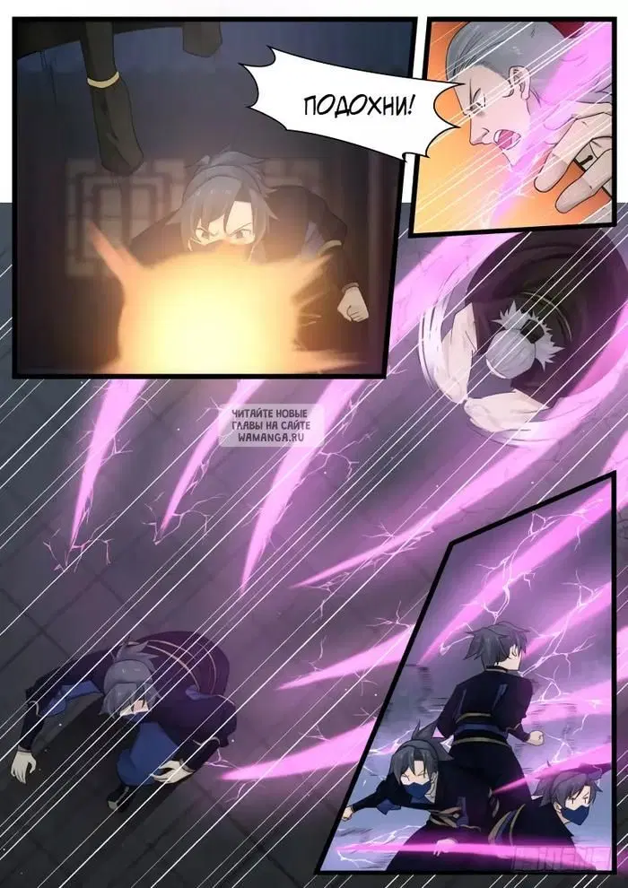 Page 4.000