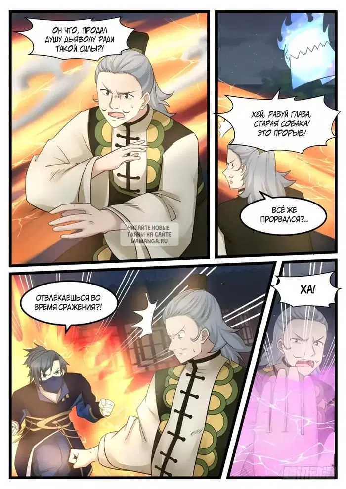 Page 4.000