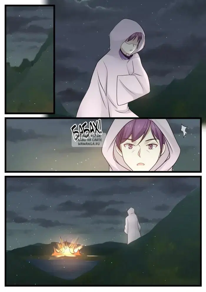 Page 4.000