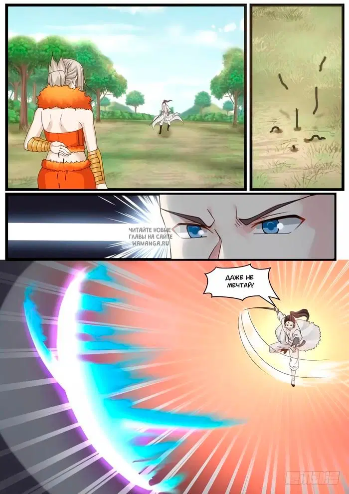 Page 4.000
