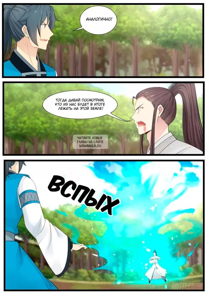 Page 4.000