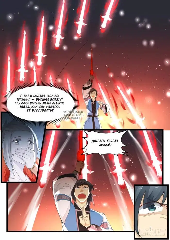 Page 4.000