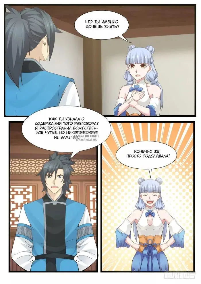 Page 4.000