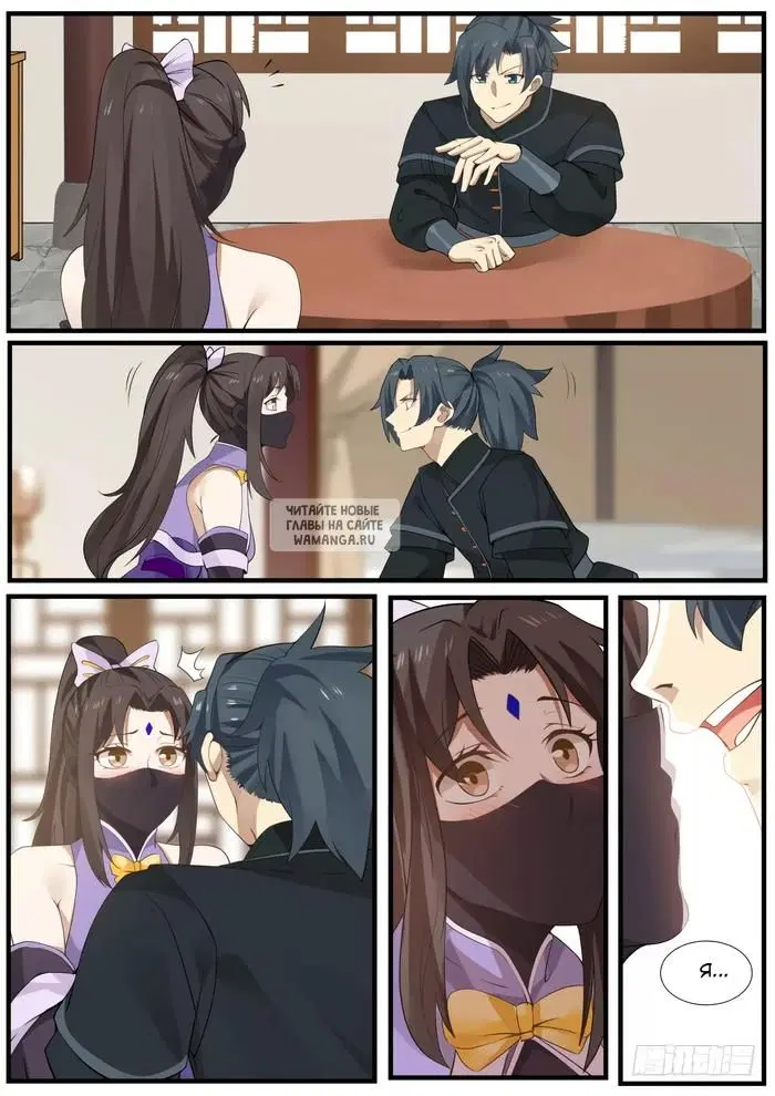 Page 4.000