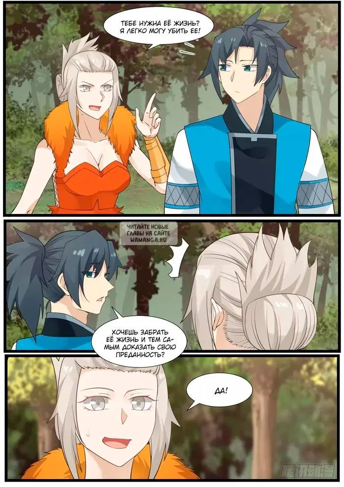 Page 4.000