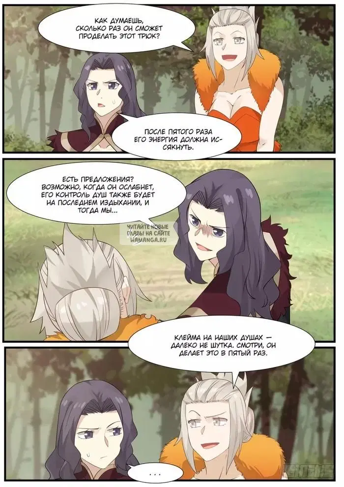 Page 4.000