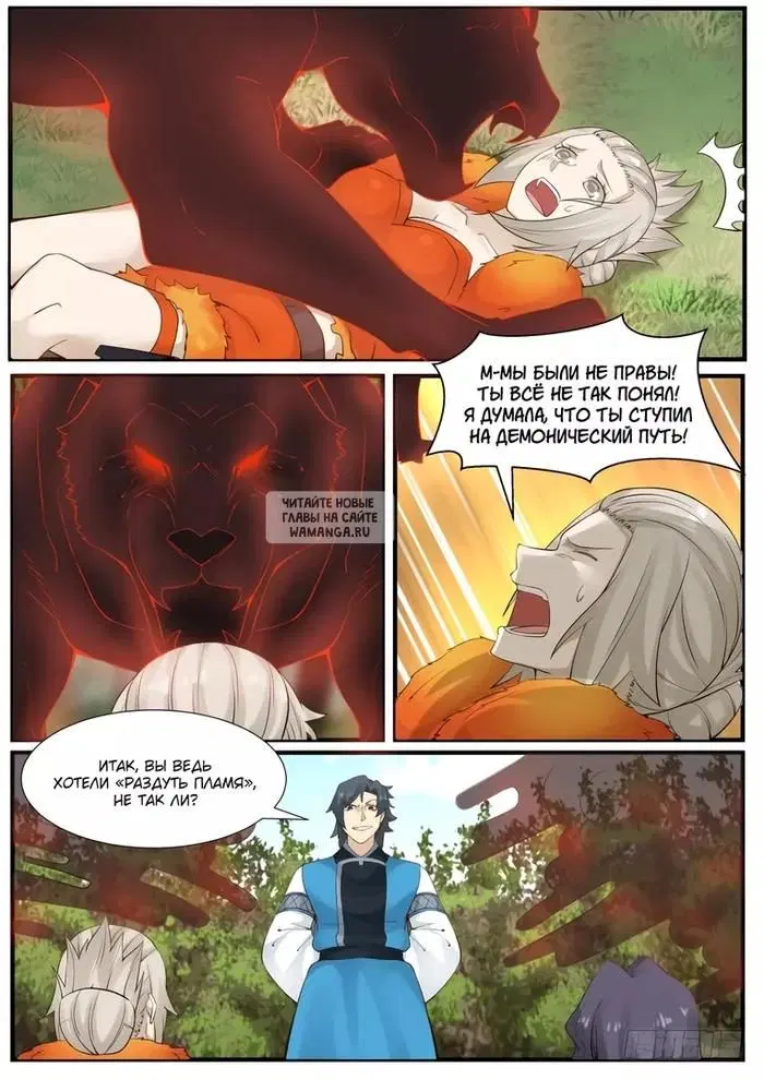Page 4.000