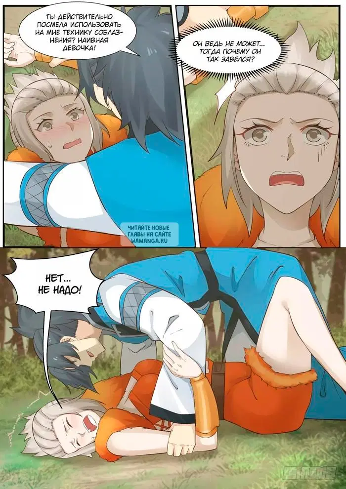 Page 4.000