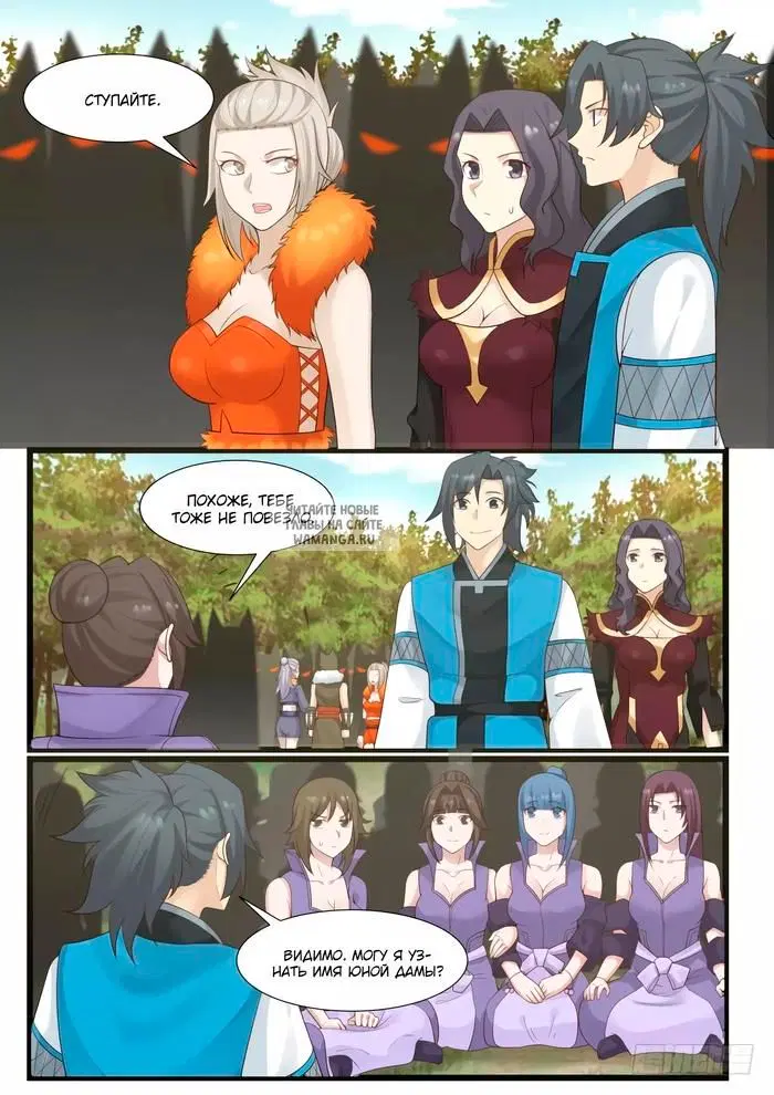 Page 4.000