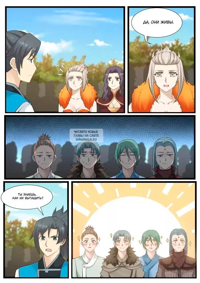 Page 4.000