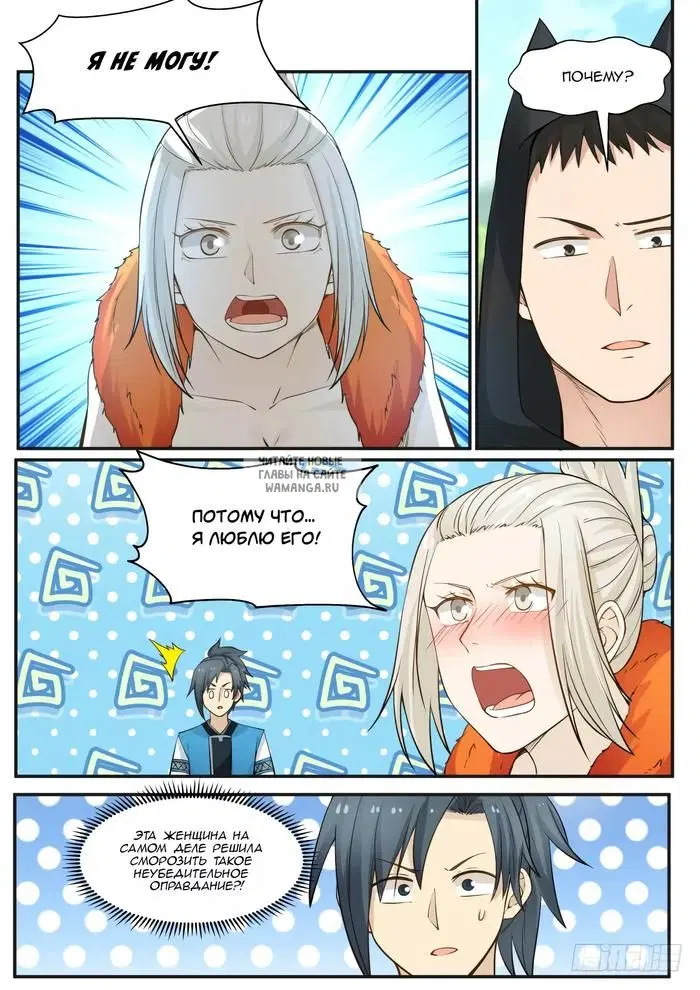 Page 4.000