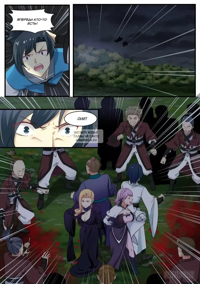 Page 4.000