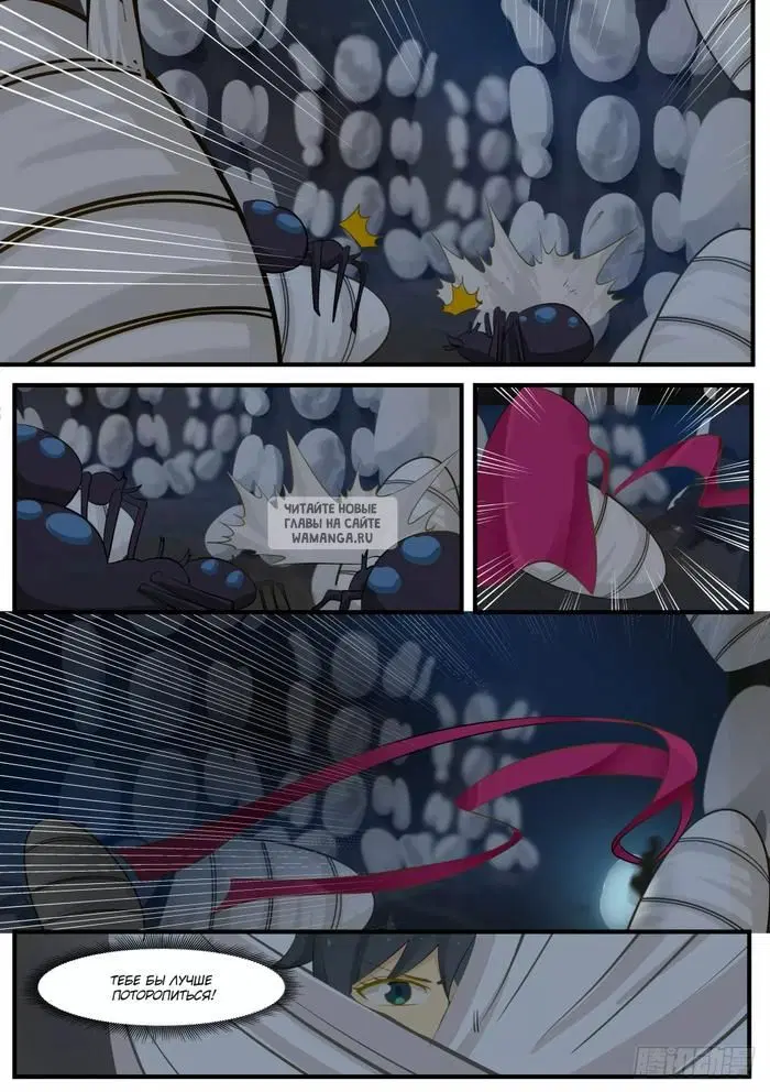 Page 4.000