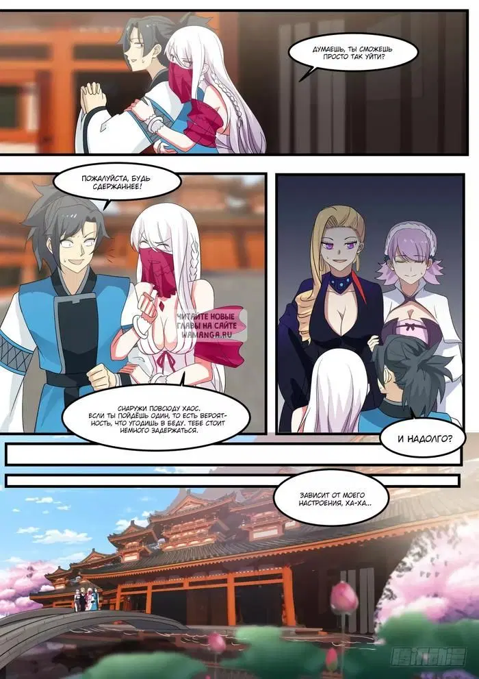 Page 4.000