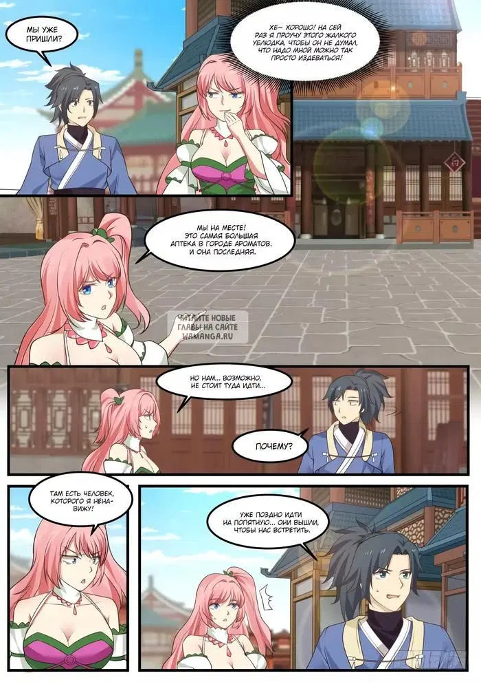 Page 4.000