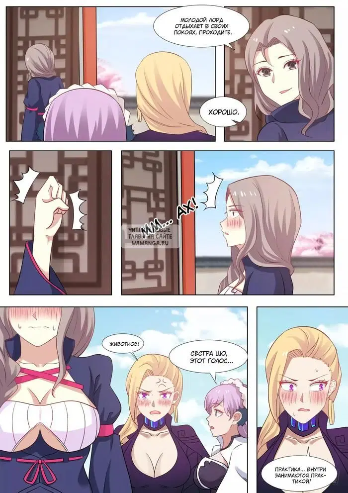 Page 4.000