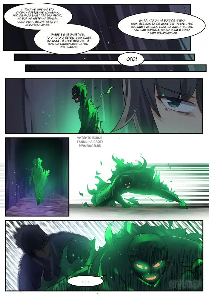Page 4.000