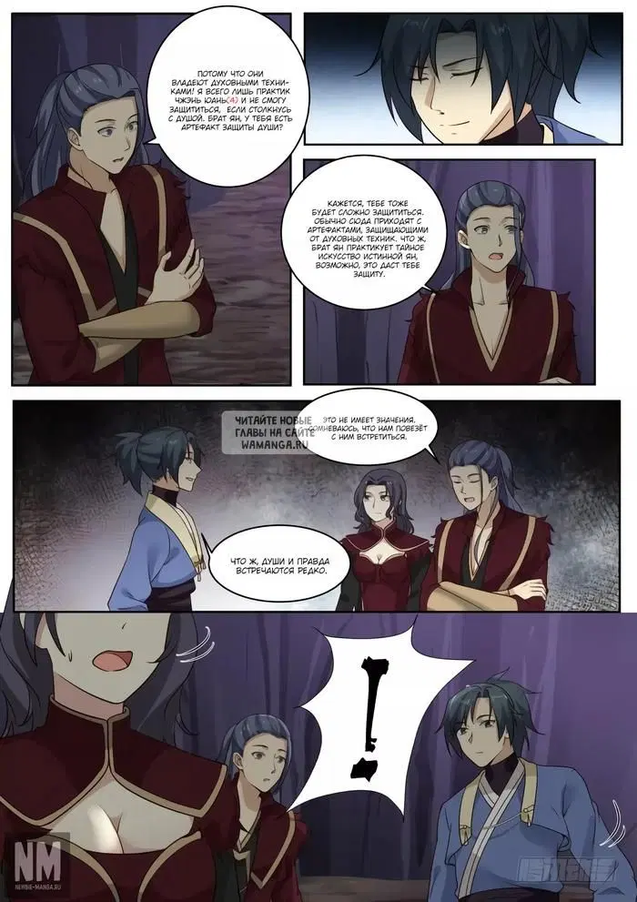 Page 4.000