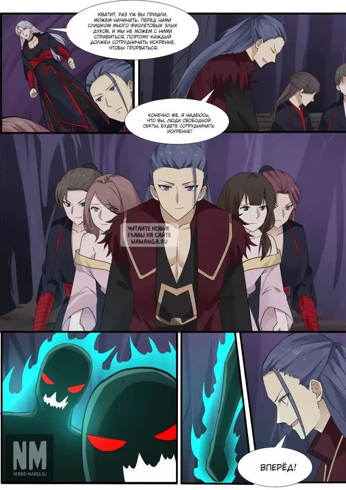 Page 4.000