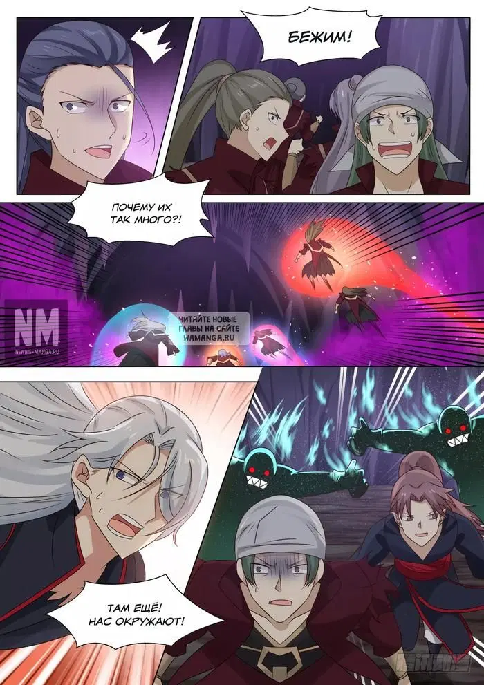 Page 4.000