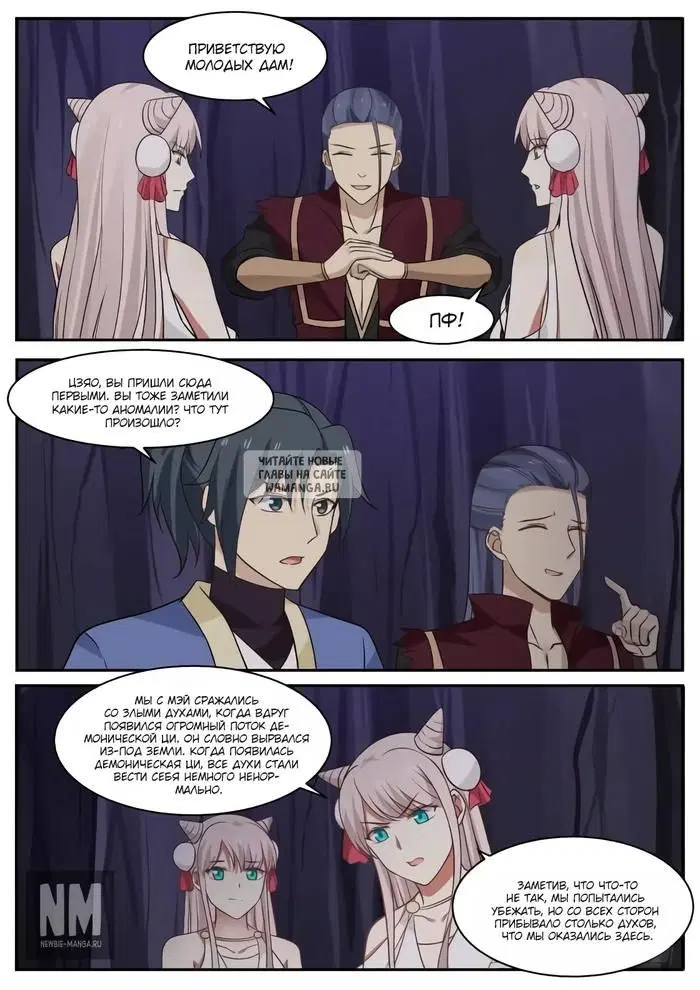 Page 4.000