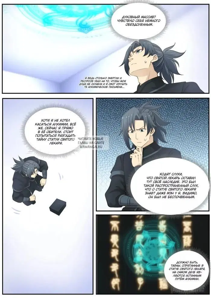 Page 4.000